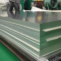 Aluminum Sheet 4x8 Mnaufacturer and Supplier