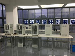 Shanghai Linchylab Instruments Co., LTD.