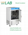 Mould incubator lab mould incubator 1