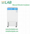 lab Manual climatic Incubator 1