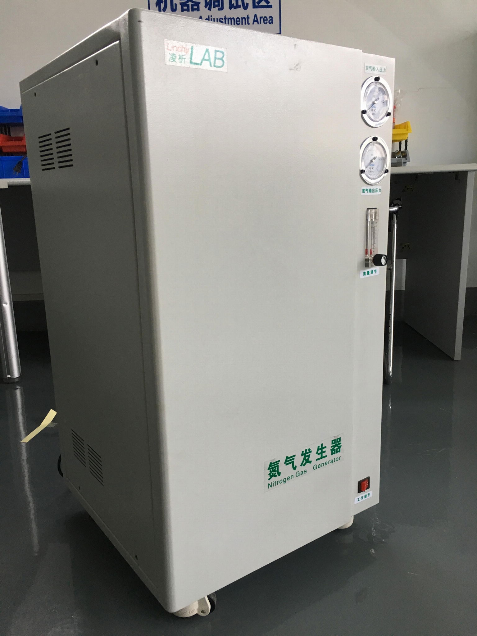 Linchylab Nitrogen Generator 3