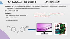 4,4'-Oxydiphenol CAS: 1965-09-9