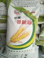 山東冠縣鑫瑞冠活性小麥谷朊粉