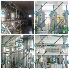 cottonseed vegetable oil refinery