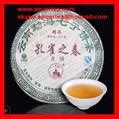 WHOLESALE ORGANIC PUER TEA FREE SHIPPING 4