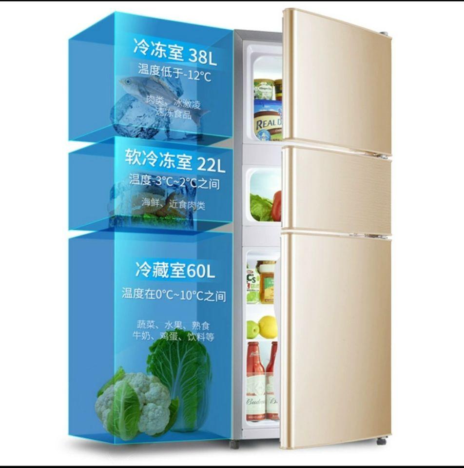 Refrigerated Refrigerator BCD122D Harry (China Manufacturer