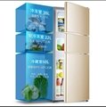 Refrigerated Refrigerator