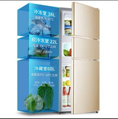 Refrigerated Refrigerator