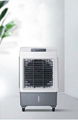 Air conditioning fan refrigeration fan single cold small air conditioning