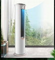 Vertical living room household cylinder cabinet air conditioning 5