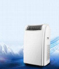 Drain-free installation window type mobile air conditioning