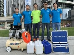 广东蓝与绿环保科技有限公司