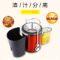 Supor automatic multi-purpose household juicer 3