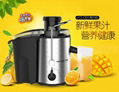 Joyoung household multi-functional automatic mini juicer 3