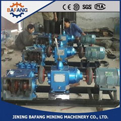 BRW series concrete pump of bitumen emulsion pump series