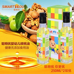 聪明优核桃油250ml*2