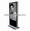 55"good quality Cheap price outdoor lcd advertising display 2