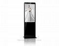 46" floor lcd digital signage standing display commercial  indoor  advertising s