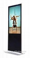 46" floor lcd digital signage standing display commercial  indoor  advertising s 3