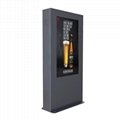 84 inch Outdoor Touch  screen  lcd display all in one machine (embedded)