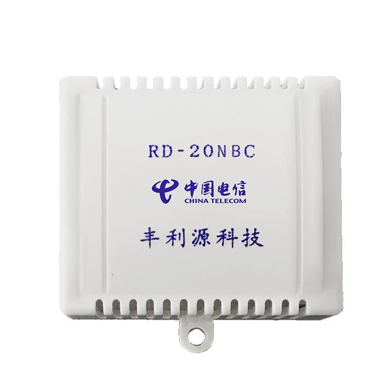 丰利源温度面积法RD-20NB型带显示的无线通信用户热量分配用户终端 2