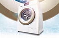 Lefei 8kg large capacity automatic drum household washing machine 4