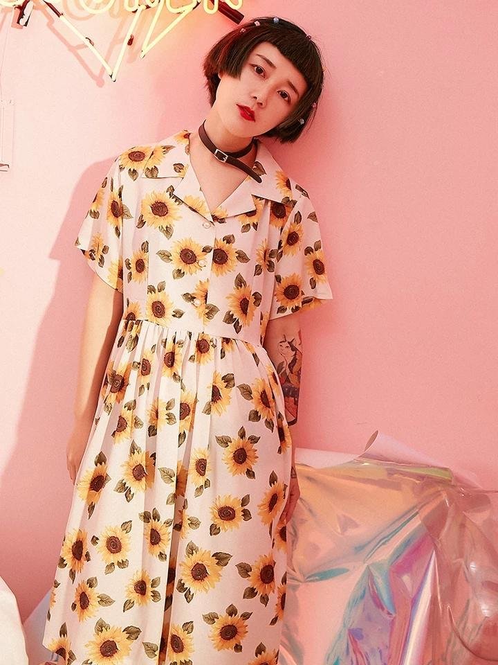 Yang Erda Meng original homemade 2018 summer new sunflower printing fresh girl l