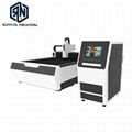 fiber laser cutting machine