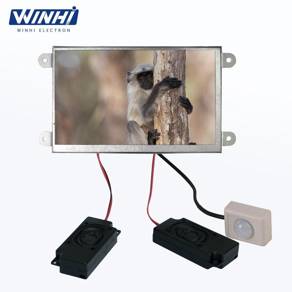7inch metal shell open frame motion sensor audio player lcd video