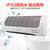 2100w Wall Mounted Heater Fan Household Waterproof Bathroom Remote Control Heati 4