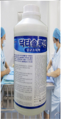 韓國地爾斯細菌病毒消毒液