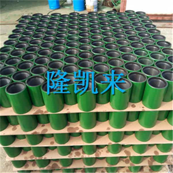 供应13-3/8寸偏梯扣API第十版套管接箍