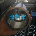 Supply 13-3/8"BTC Thread API 5CT10th Casing Coupling 4