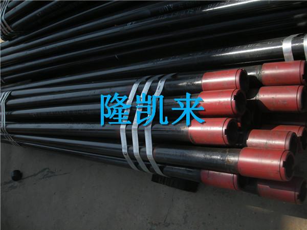 Supply 13-3/8"BTC P110 R3 Casing Pipe 3