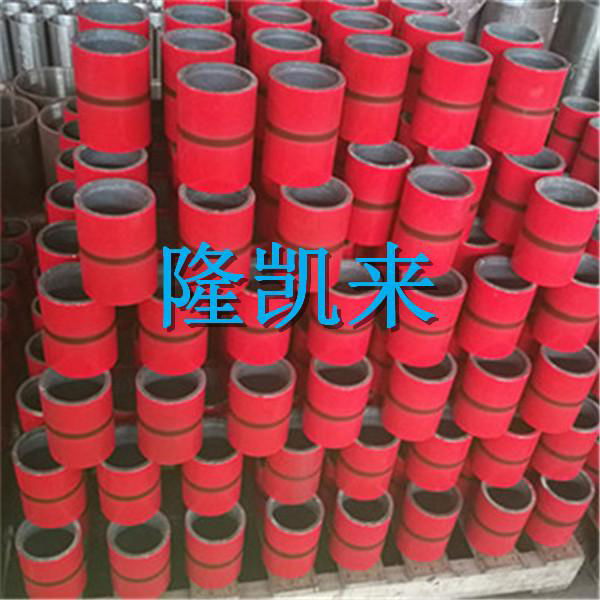 Supply EUE P110 4-1/2 Tubing Coupling
