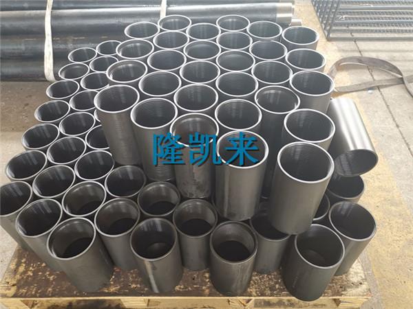 供應EUE外加厚P110鋼級4-1/2油管接箍 5