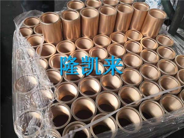 Supply 6-5/8"STC L80-13Cr Grade Copper plating Casing Coupling 2