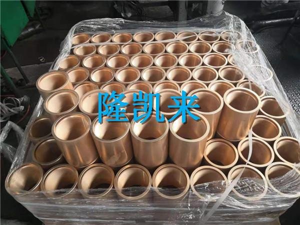 Supply 6-5/8"STC L80-13Cr Grade Copper plating Casing Coupling 3