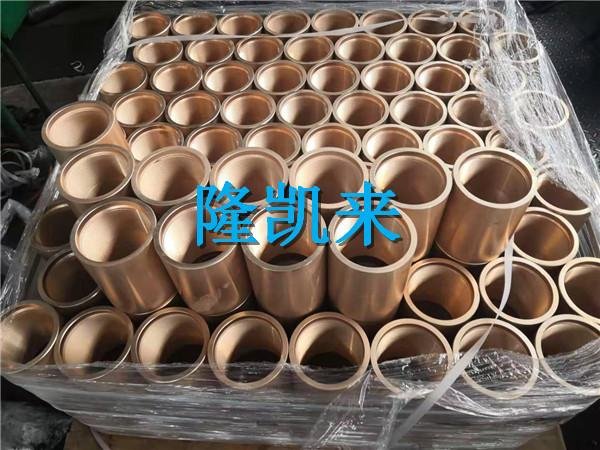 Supply 6-5/8"STC L80-13Cr Grade Copper plating Casing Coupling 4
