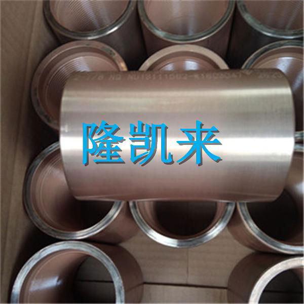 supply 4”L80-13Cr Copper plating Tubing Coupling 2