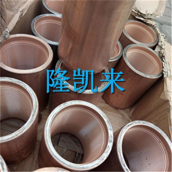 supply 4”L80-13Cr Copper plating Tubing Coupling 3