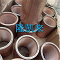 supply 4”L80-13Cr Copper plating Tubing Coupling 3