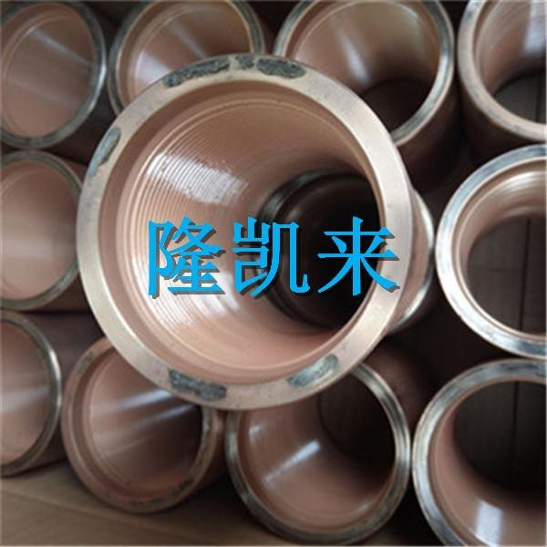 supply 4”L80-13Cr Copper plating Tubing Coupling 4