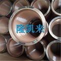 Supply 2-3/8"l80-13cr Copper plating