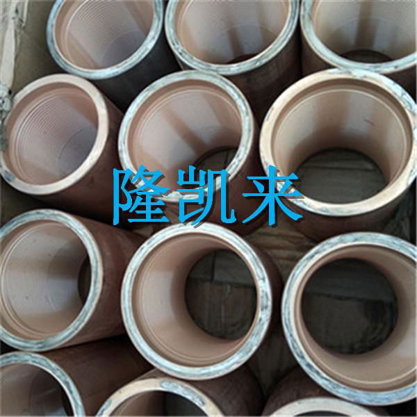 Supply 9-5/8 l80-3cr nue Copper plating coupling 5