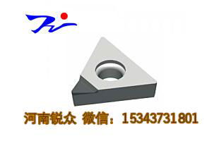 Hot-selling CNC CBN Standard Blade Processing Engine Steel Cast Iron