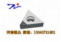 Hot-selling CNC CBN Standard Blade Processing Engine Steel Cast Iron