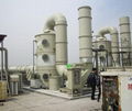 High Quality FRP Acid Mist Purification Tower 1