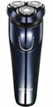 Flyco razor electric men's razor body