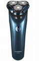 Flying Branch razor men's electric razor